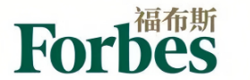 福布斯公司负责人